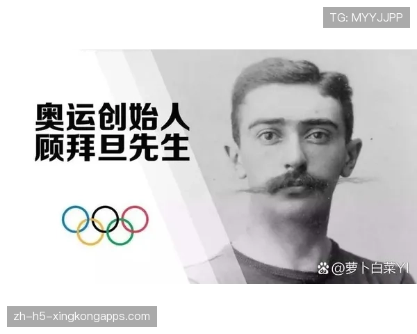 奥运精神为何始终鼓舞人心 奥运精神为何始终鼓舞人心