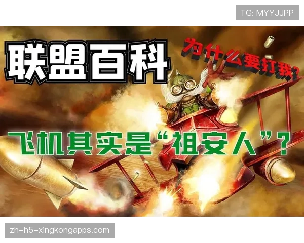 电子竞技的公平性保障:防作弊与公平机制的建设 电子竞技的公平性保障:防作弊与公平机制的建设